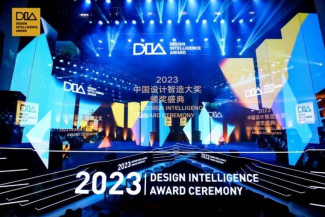 远铸智能3D打印机荣获DIA中国设计智造大奖(图1)