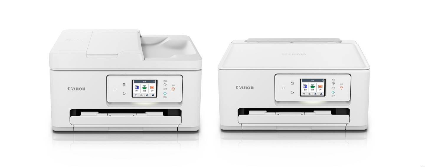 佳能在国内推出 5 款喷墨打印机新品覆盖家用商用、彩色黑白(图1)
