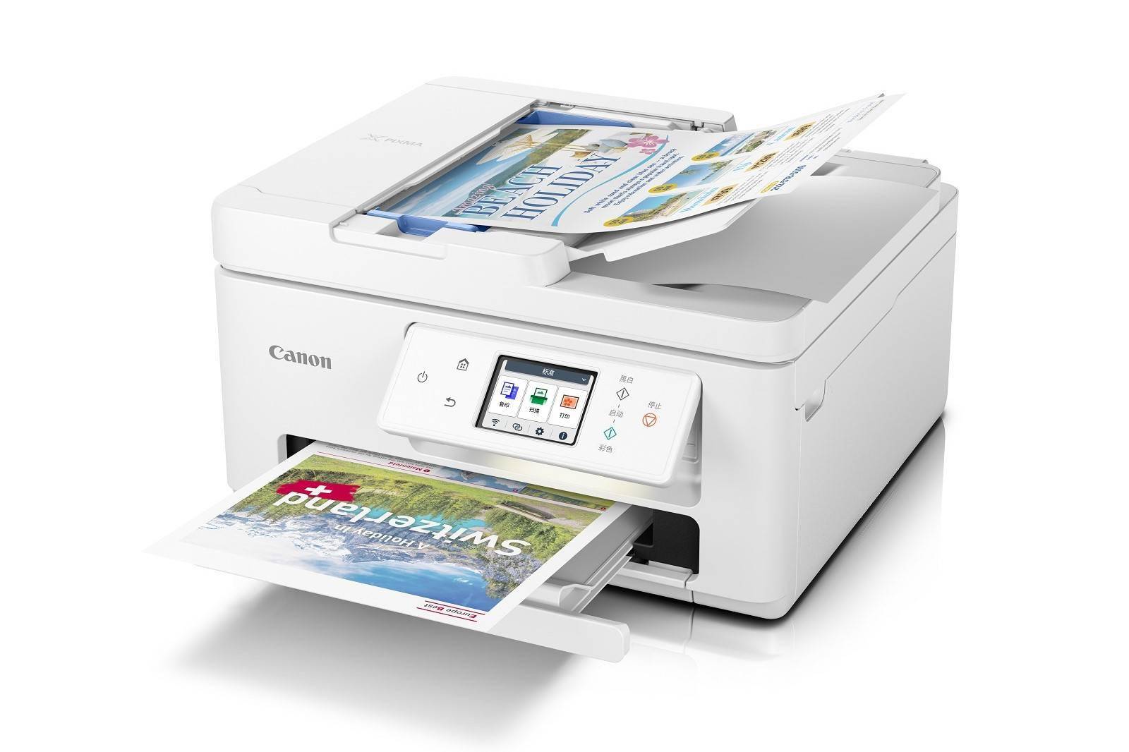 佳能在国内推出 5 款喷墨打印机新品覆盖家用商用、彩色黑白(图4)