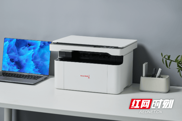 中国长城自主研发国产打印机新品正式上市开启中国打印机新标准(图1)