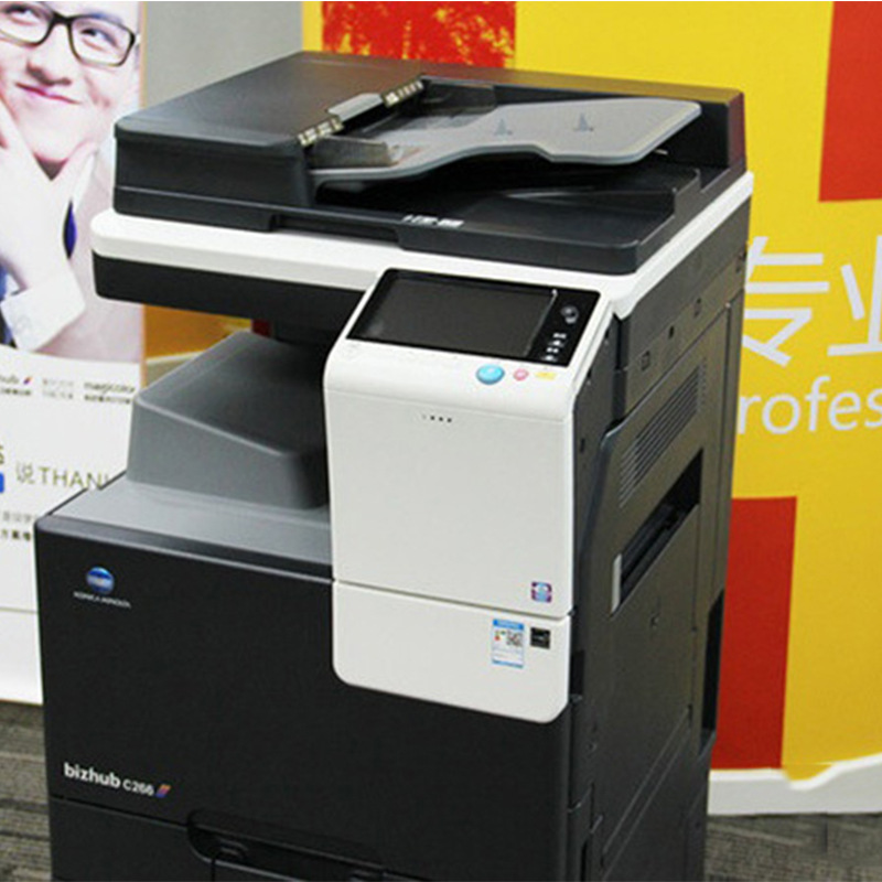 复印机怎么用的复印机怎么用的视频