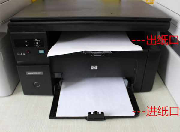 如何用复印机扫描文件(图2)